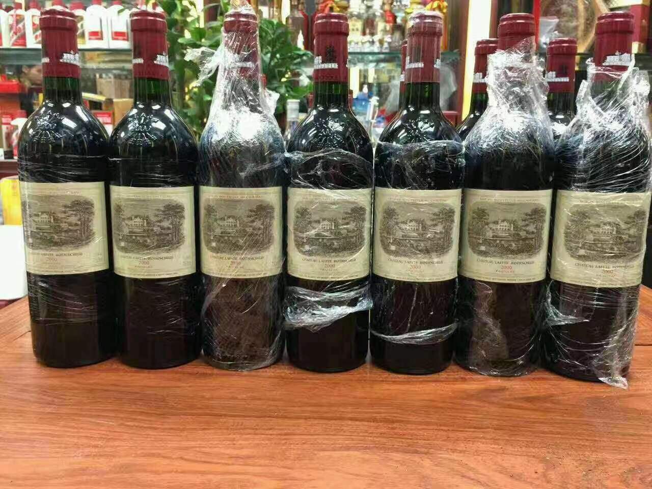 旅顺口洋酒回收